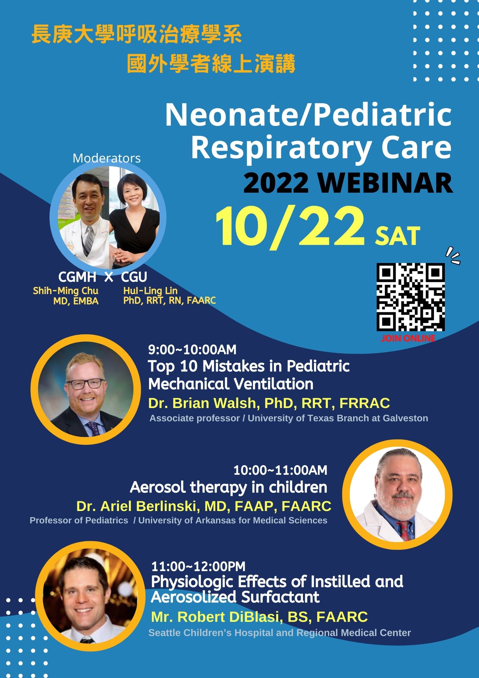 Neonate/pediatric Respiratory Care Webinar